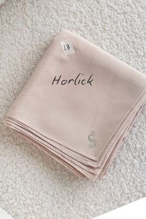 Defect Arabia  l Horlick